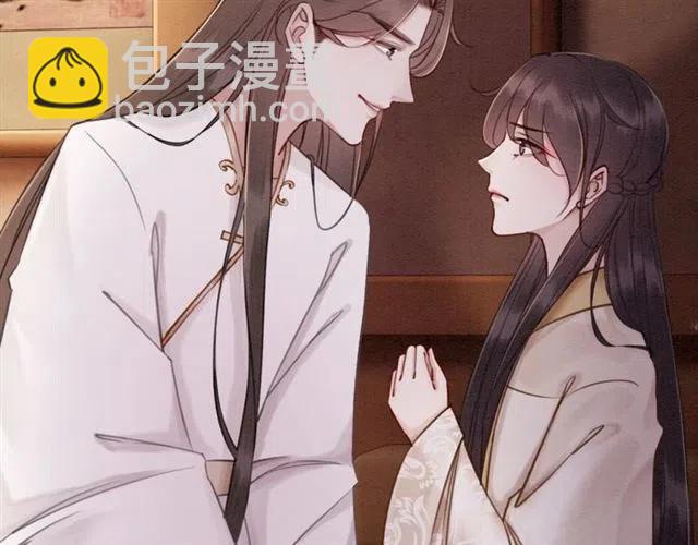 第75话 有喜欢的人！31