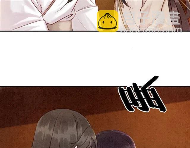 第75话 有喜欢的人！39