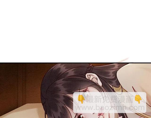 第75话 有喜欢的人！4