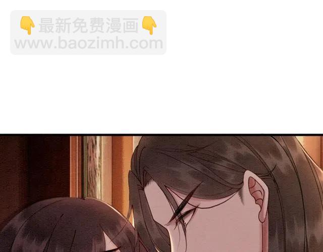 第75话 有喜欢的人！51