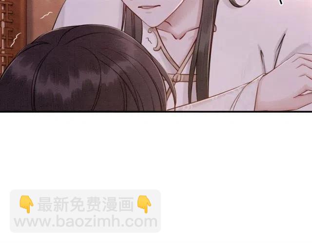 第75话 有喜欢的人！65