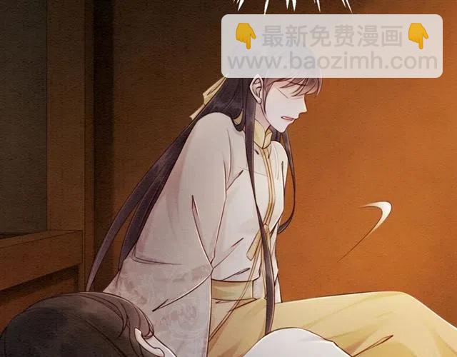 第75话 有喜欢的人！7