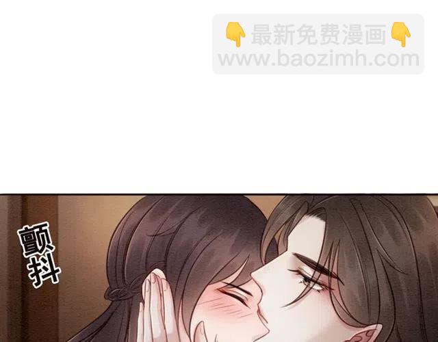 第75话 有喜欢的人！72