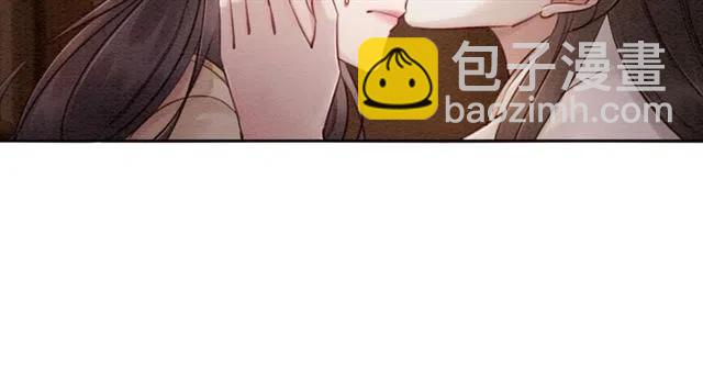 第75话 有喜欢的人！73