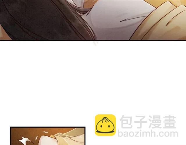 第75话 有喜欢的人！8
