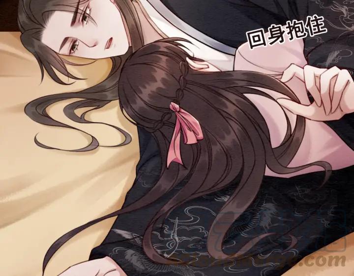 第81话 没有一丝心动？100
