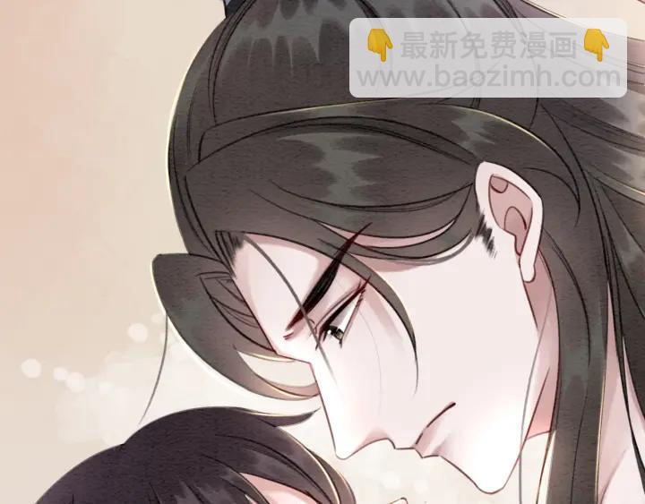 第81话 没有一丝心动？111
