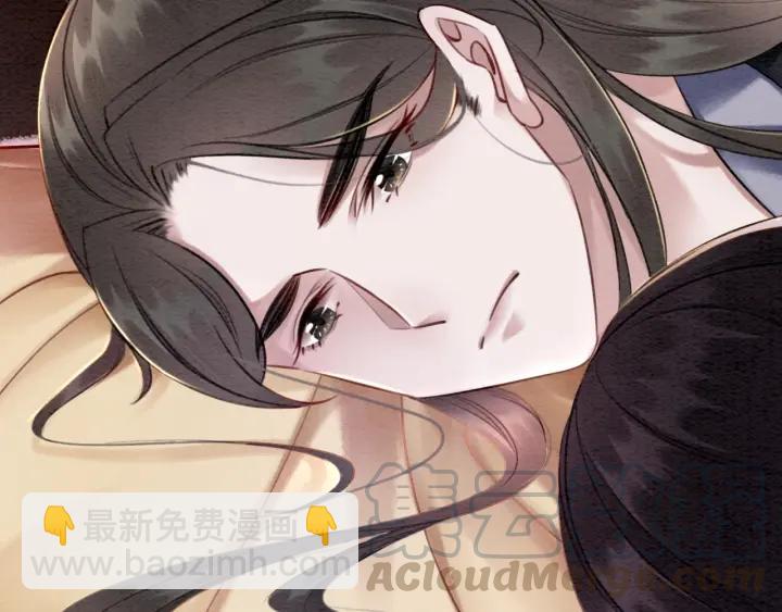 第81话 没有一丝心动？116