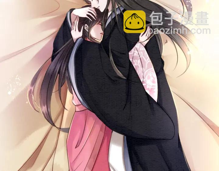 第81话 没有一丝心动？118