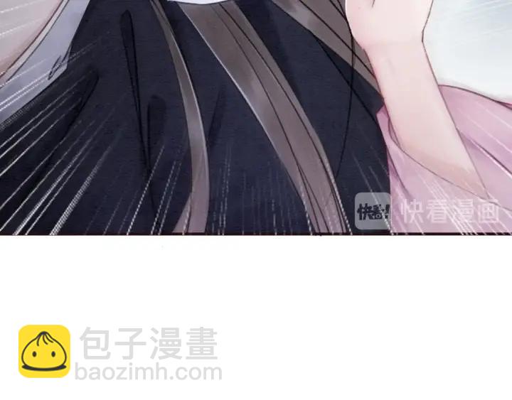 第81话 没有一丝心动？15