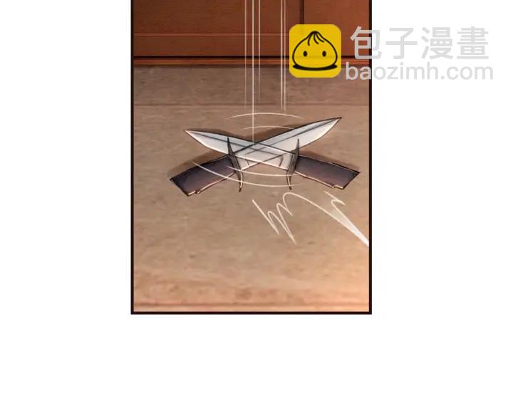 第81话 没有一丝心动？19