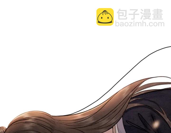 第81话 没有一丝心动？31