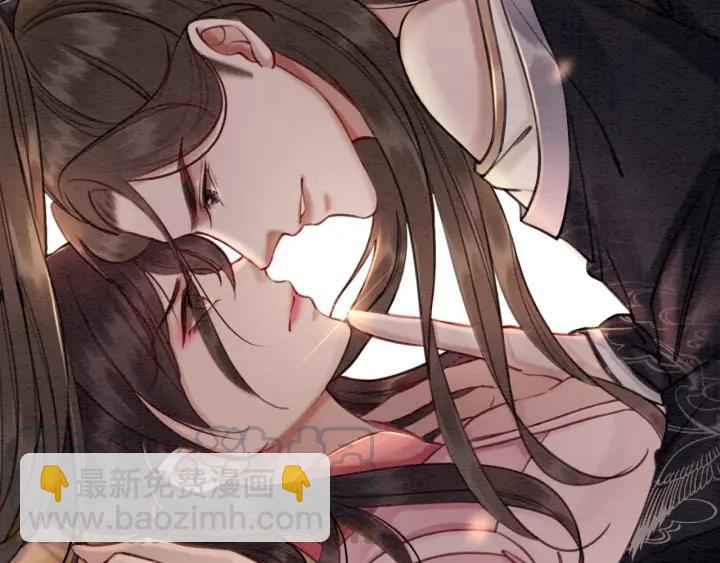 第81话 没有一丝心动？32