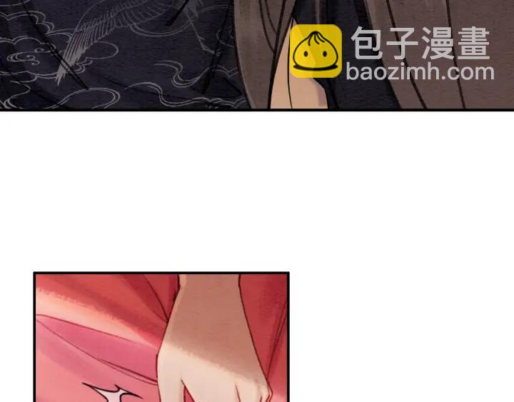 第81话 没有一丝心动？38
