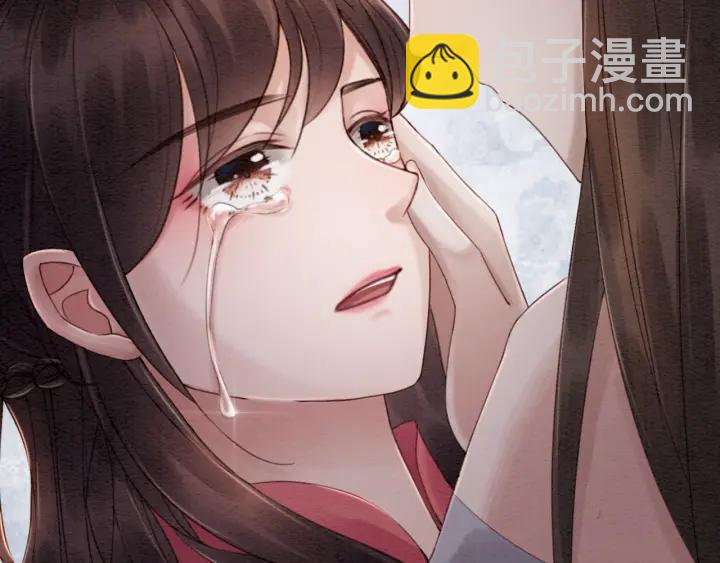 第81话 没有一丝心动？46