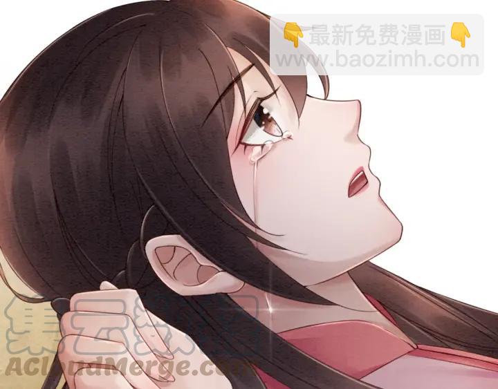 第81话 没有一丝心动？48