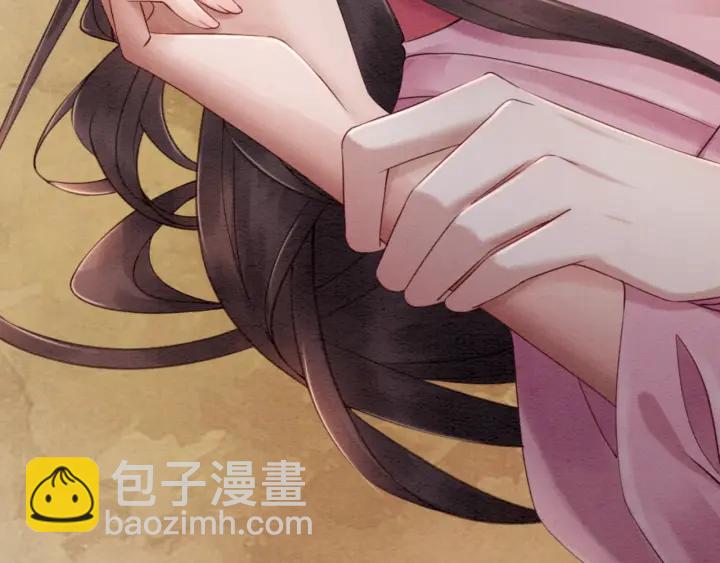 第81话 没有一丝心动？53