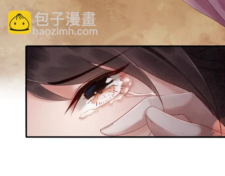 第81话 没有一丝心动？54