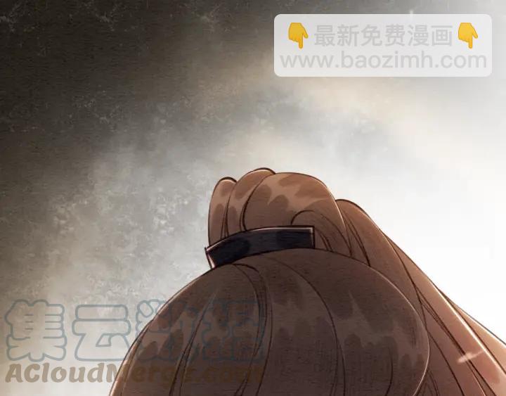 第81话 没有一丝心动？56