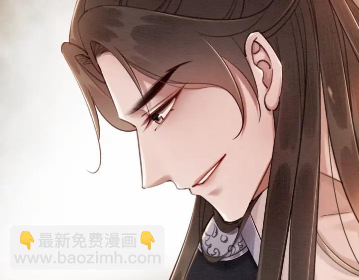 第81话 没有一丝心动？57