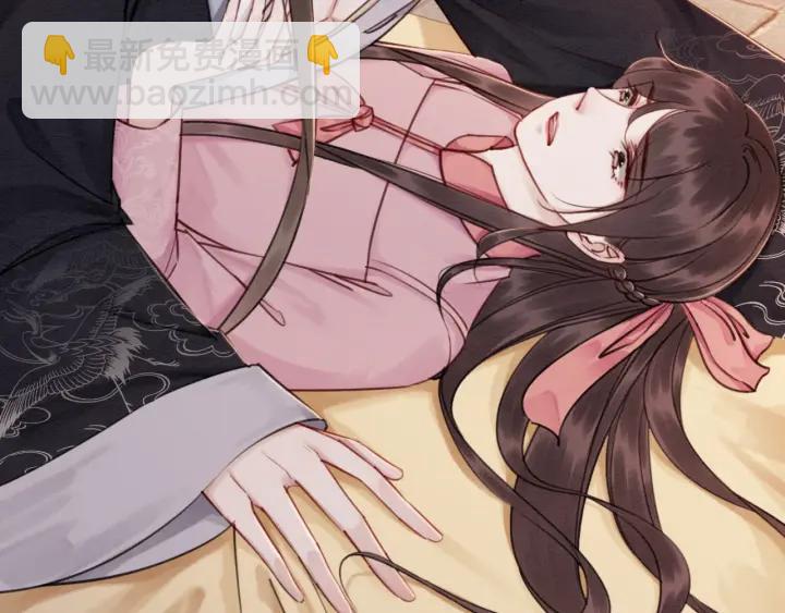 第81话 没有一丝心动？6