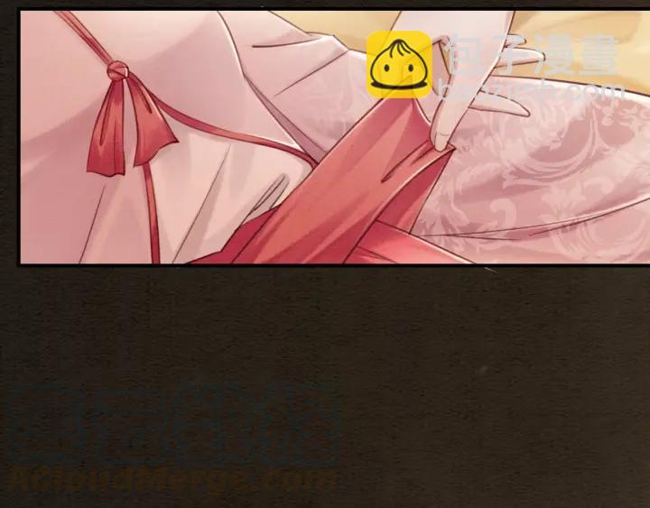 第81话 没有一丝心动？64