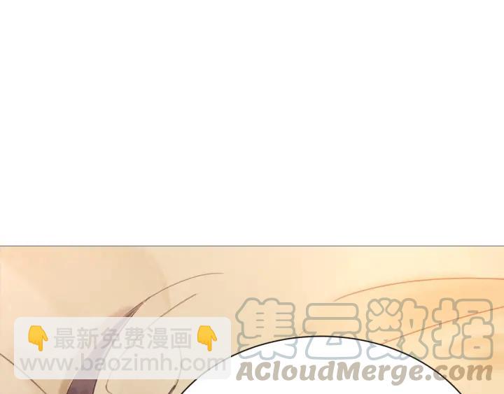 第81话 没有一丝心动？68
