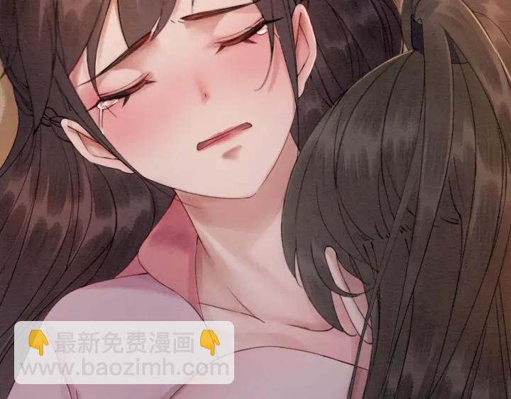第81话 没有一丝心动？70