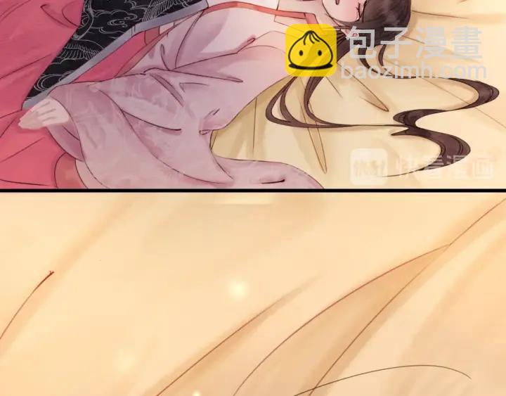 第81话 没有一丝心动？74
