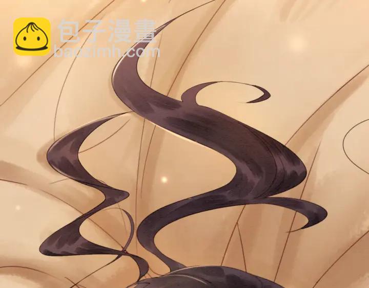 第81话 没有一丝心动？75