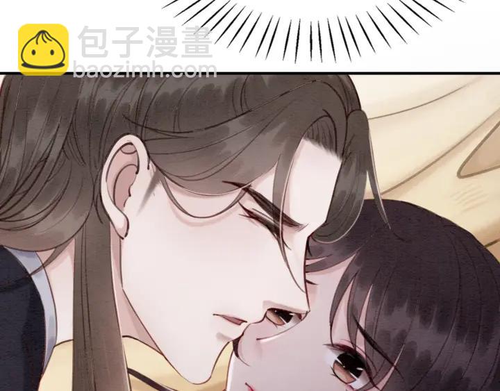 第81话 没有一丝心动？81