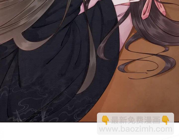 第81话 没有一丝心动？89