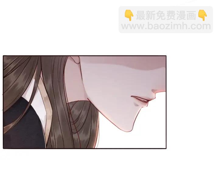 第81话 没有一丝心动？90