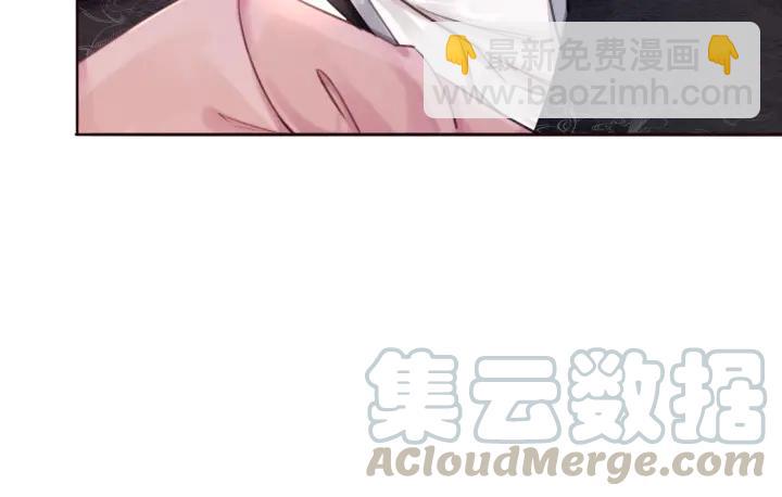 第81话 没有一丝心动？92