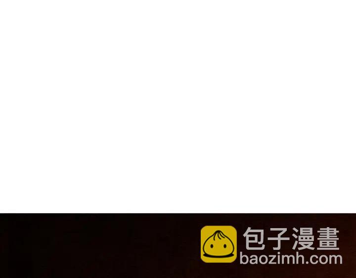 第81话 没有一丝心动？93