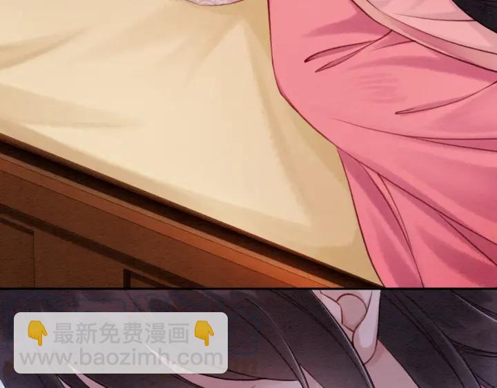 第81话 没有一丝心动？96