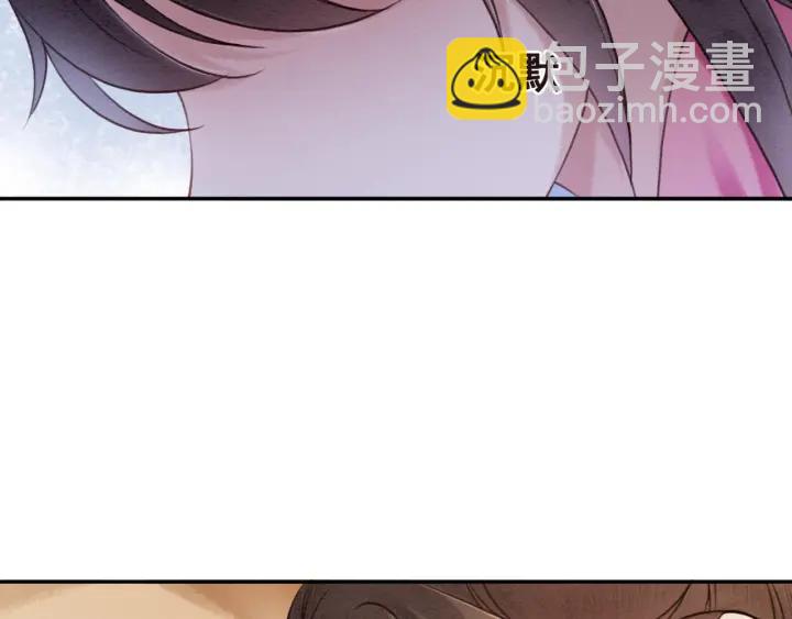 第81话 没有一丝心动？97
