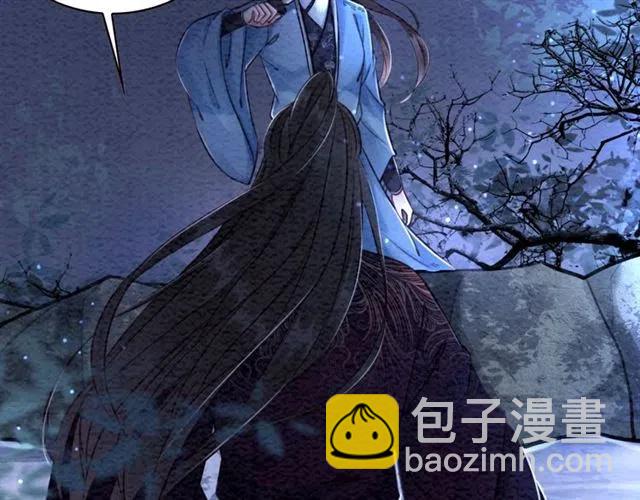第84话 我爱你是不用还的50