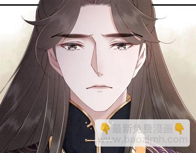 第84话 我爱你是不用还的58