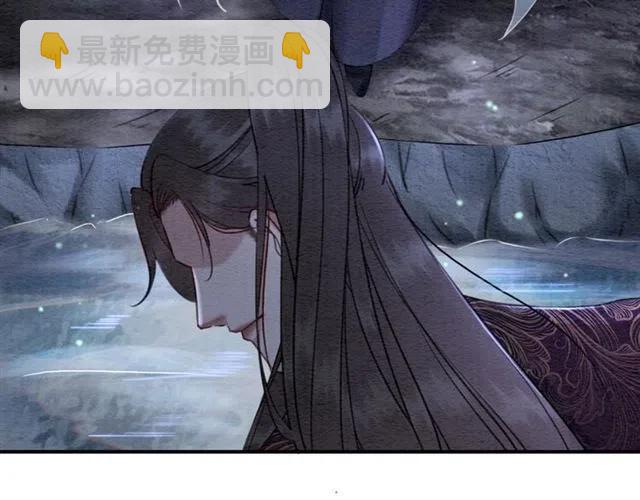 第84话 我爱你是不用还的73