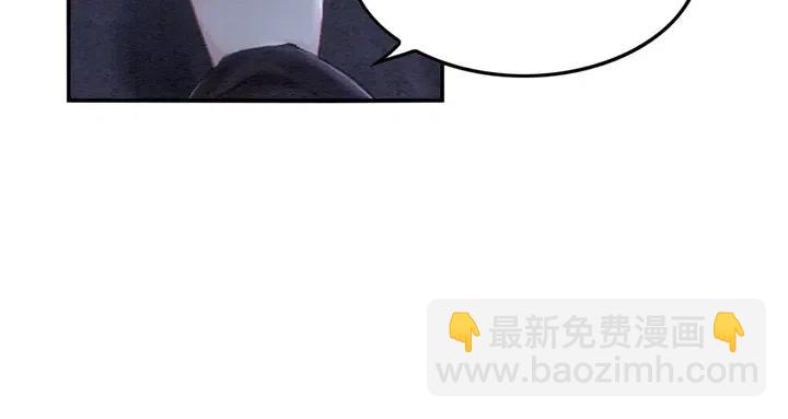 第106话 凤归荣极10