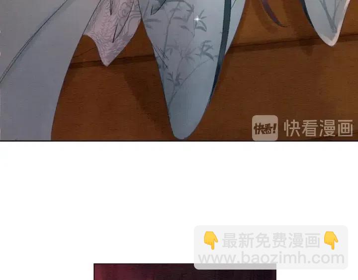 第106话 凤归荣极108