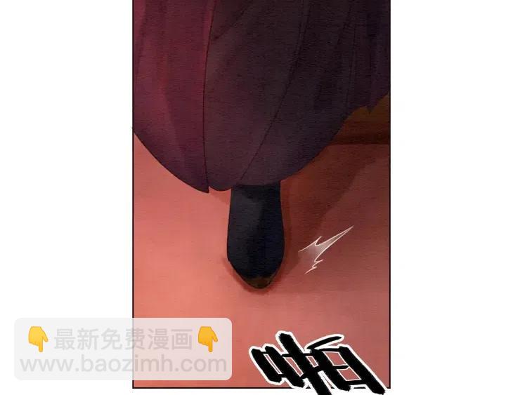 第106话 凤归荣极109