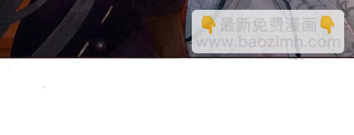 第106话 凤归荣极112