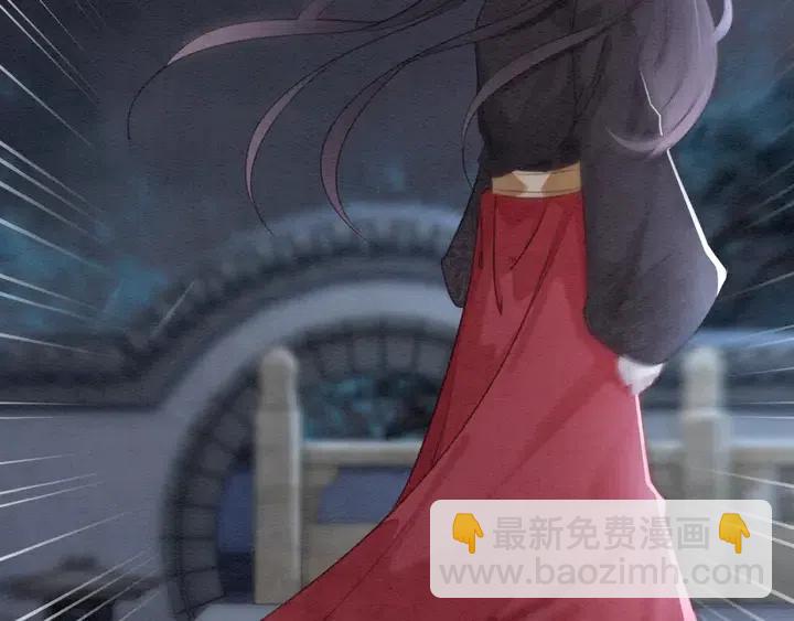 第106话 凤归荣极19
