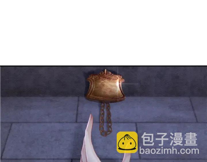 第106话 凤归荣极22