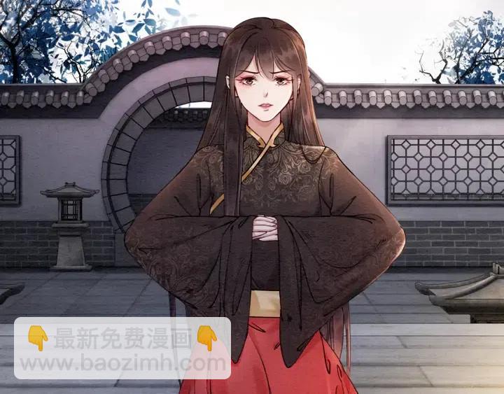 第106话 凤归荣极34