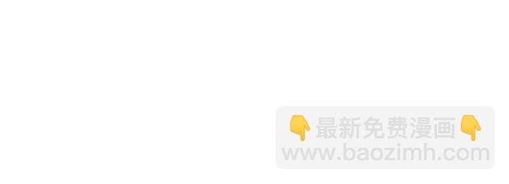 第106话 凤归荣极38