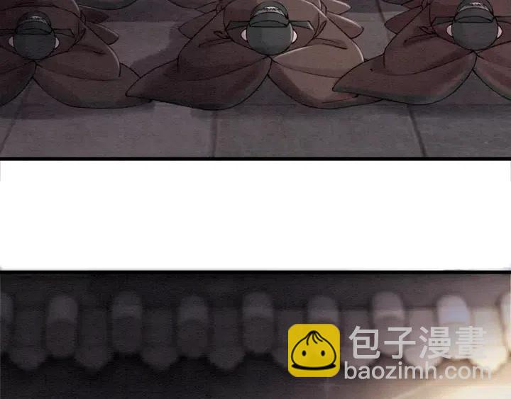 第106话 凤归荣极54