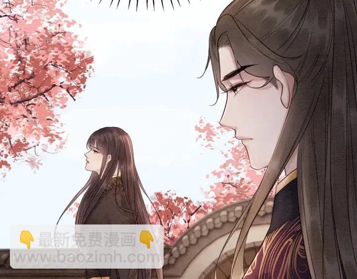 第106话 凤归荣极60